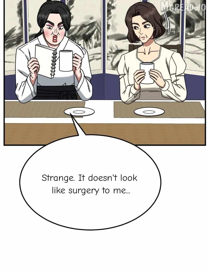 Change Me Ch.251 p113