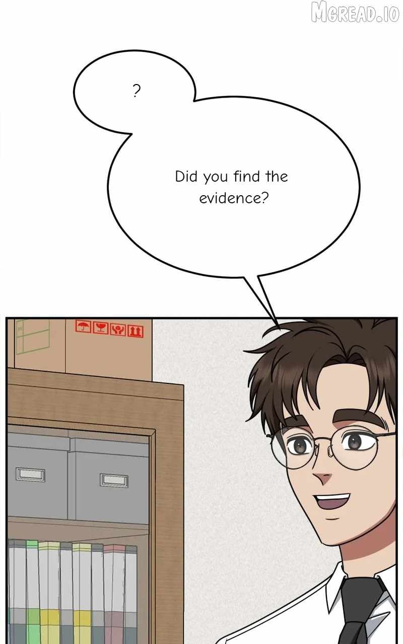 Change Me Ch.251 p14