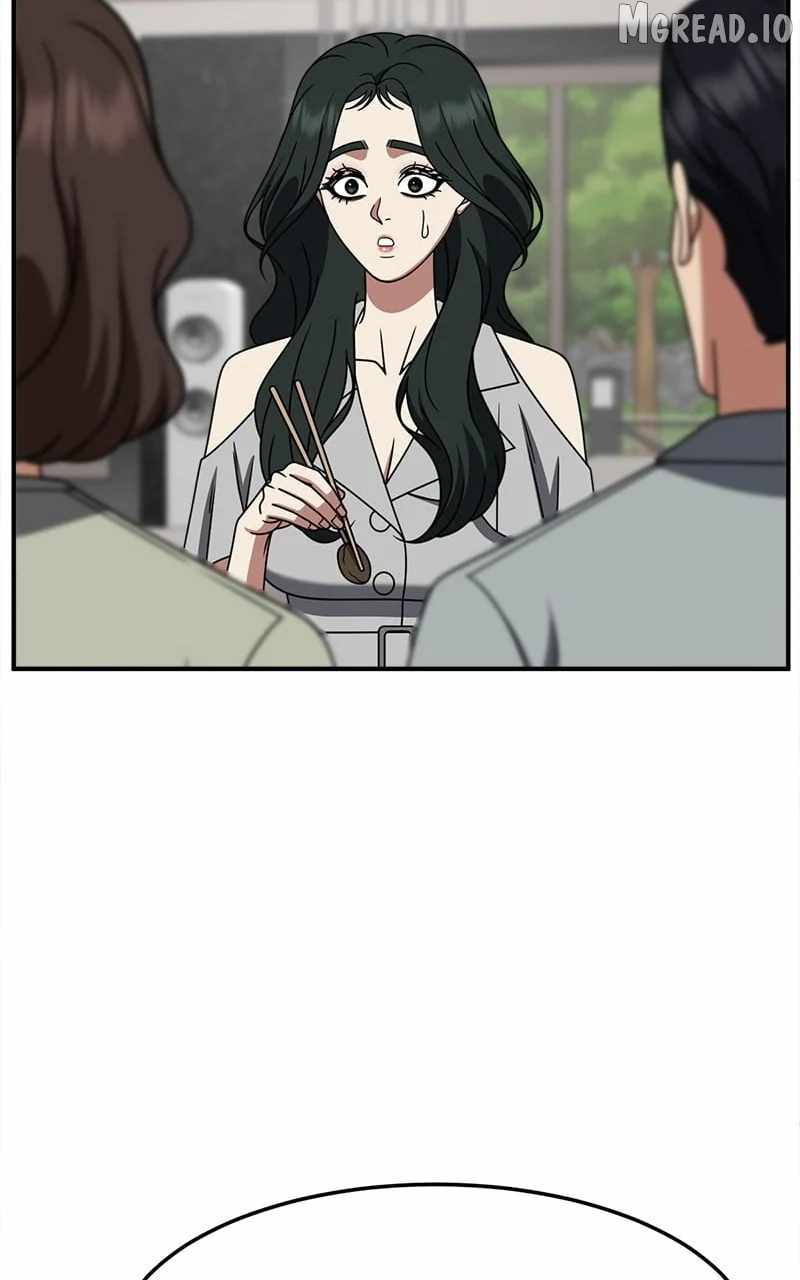 Change Me Ch.251 p135