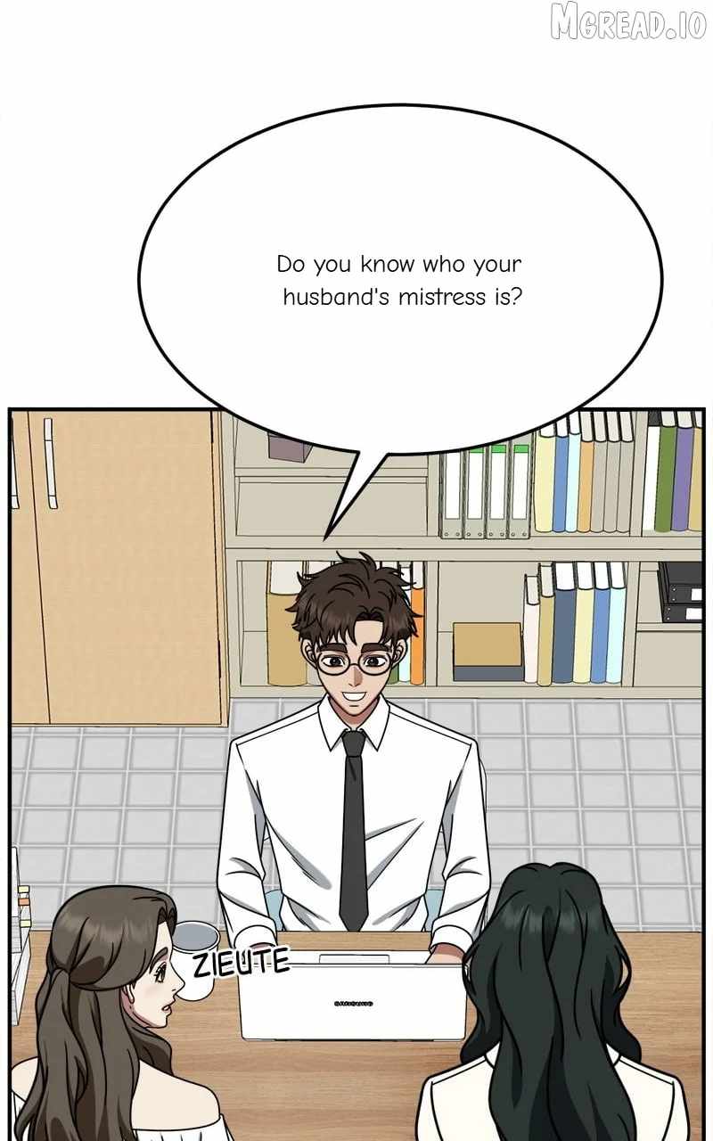Change Me Ch.251 p16
