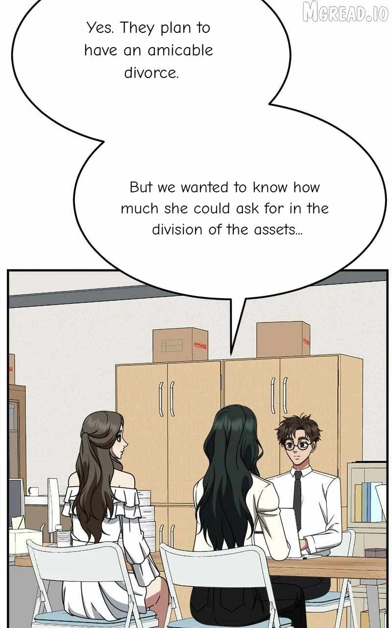 Change Me Ch.251 p4