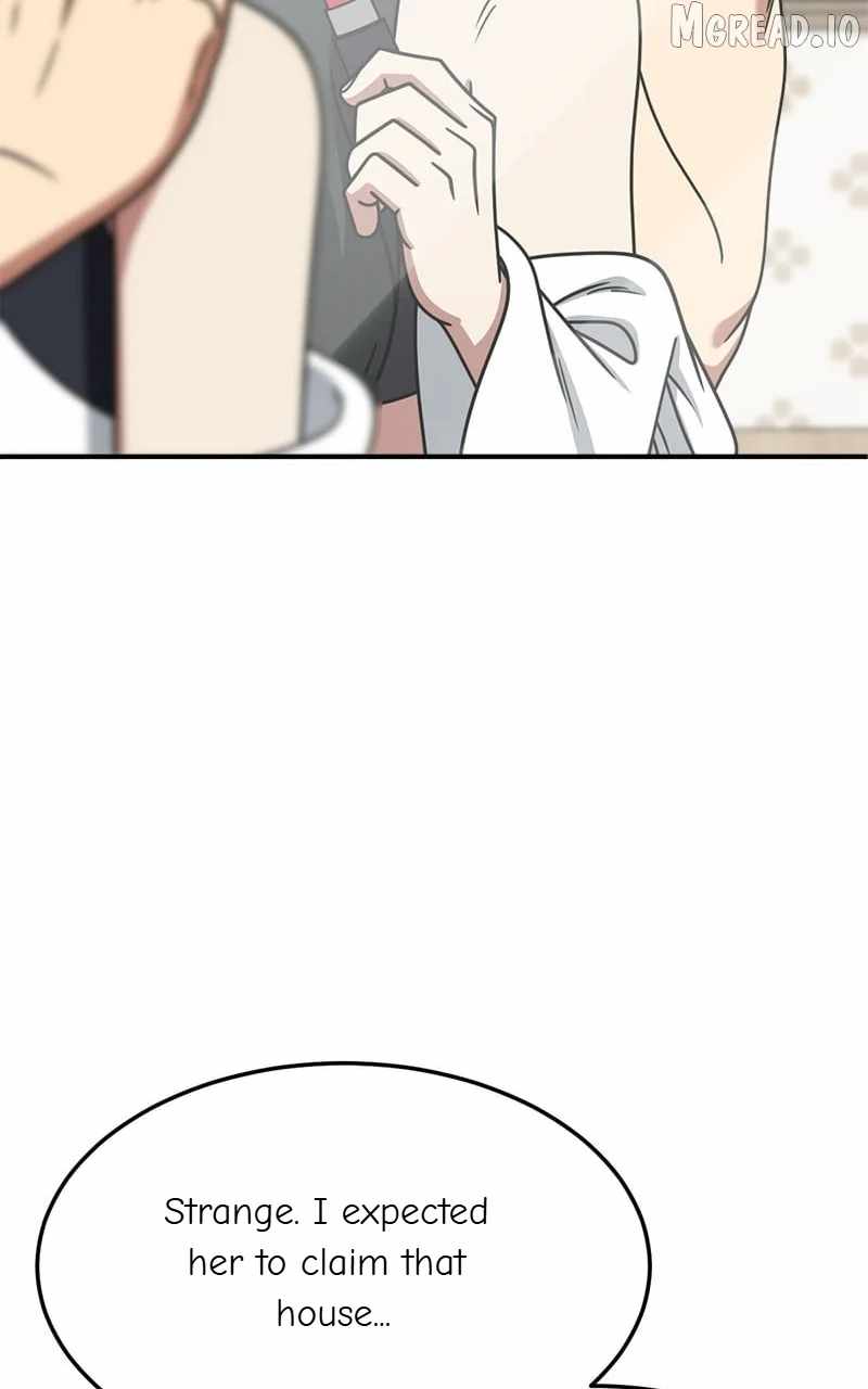 Change Me Ch.251 p31