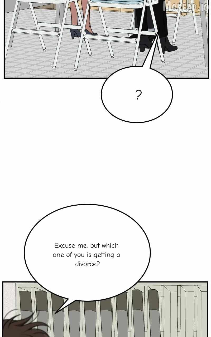 Change Me Ch.251 p5