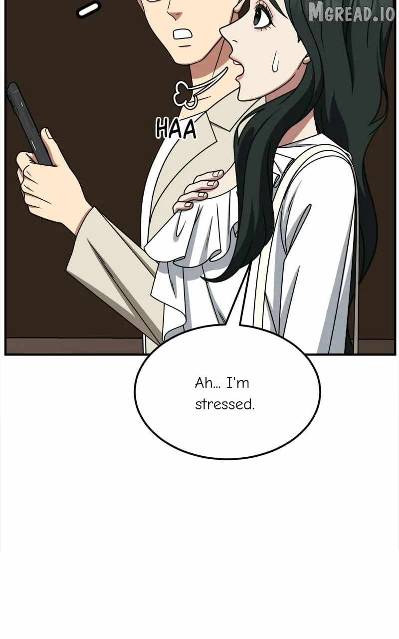 Change Me Ch.251 p60
