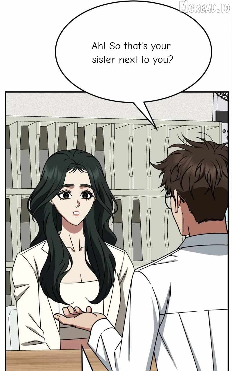 Change Me Ch.251 p7