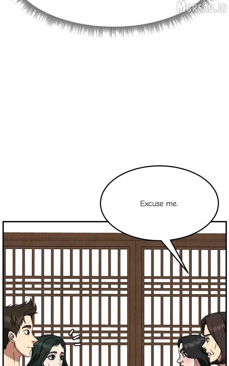 Change Me Ch.251 p73