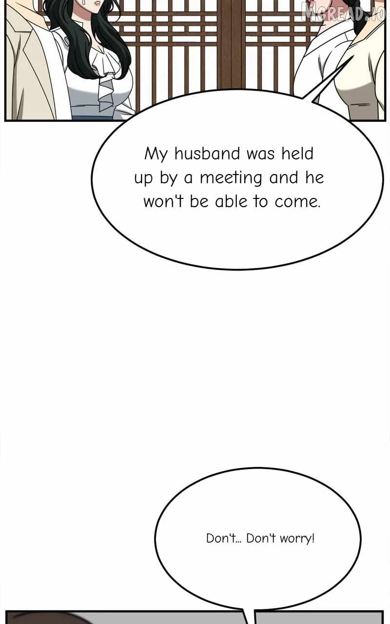 Change Me Ch.251 p74