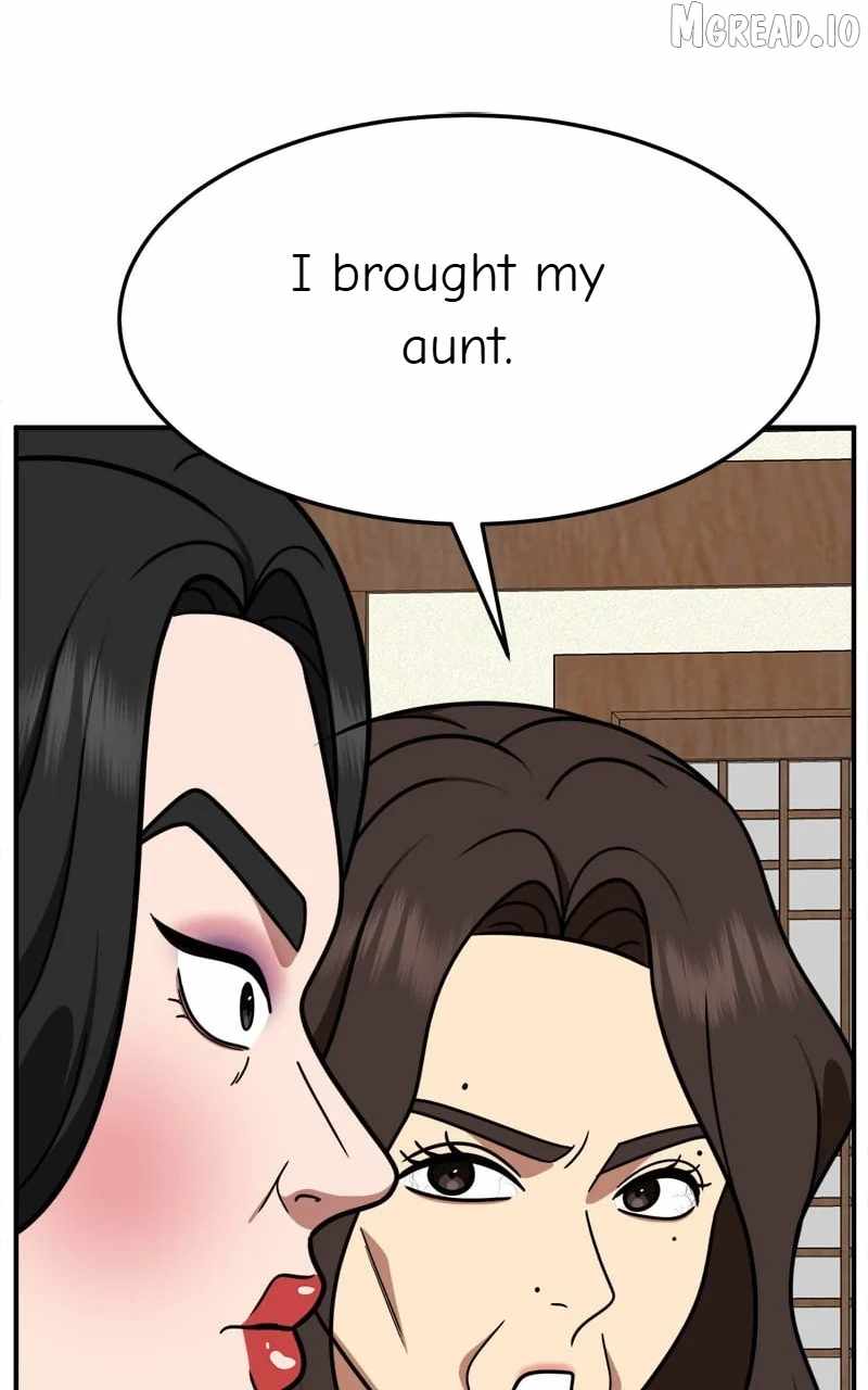 Change Me Ch.251 p76