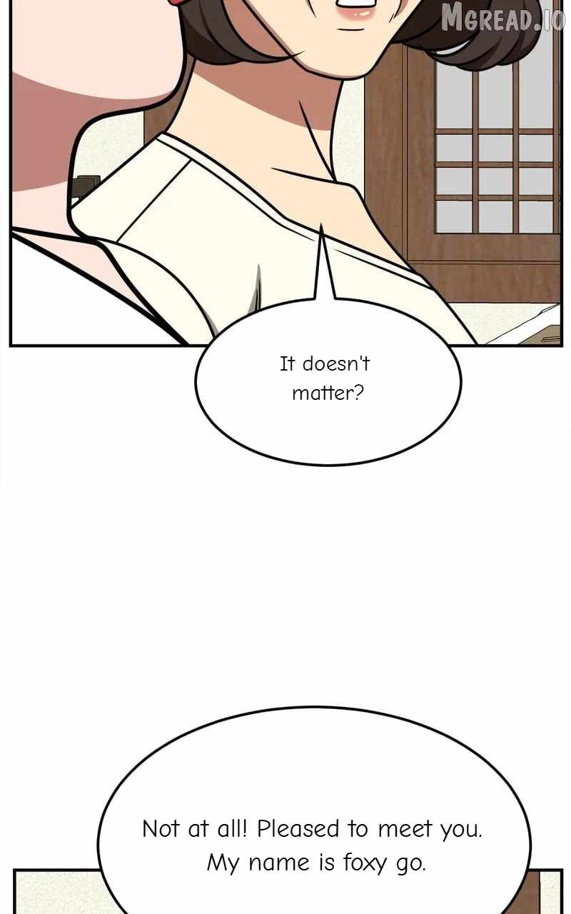 Change Me Ch.251 p77