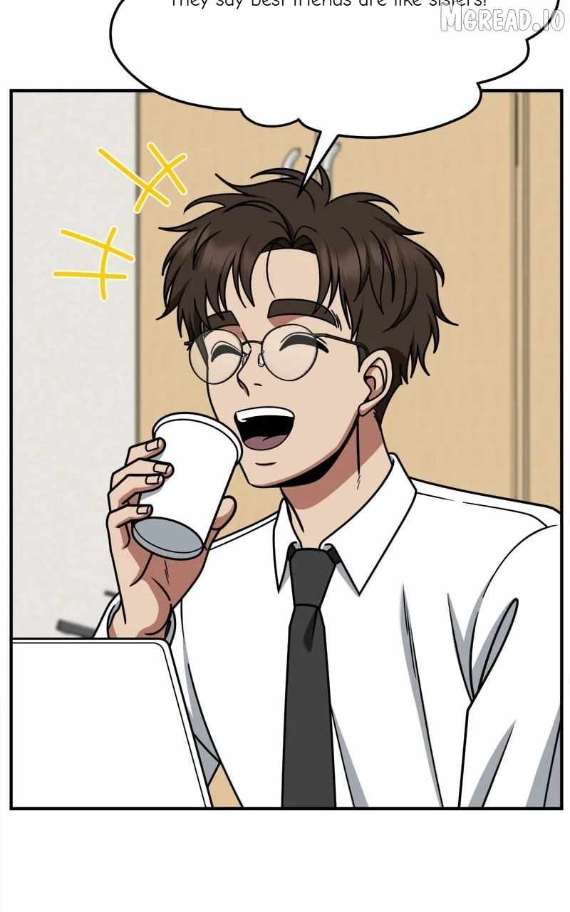 Change Me Ch.251 p9
