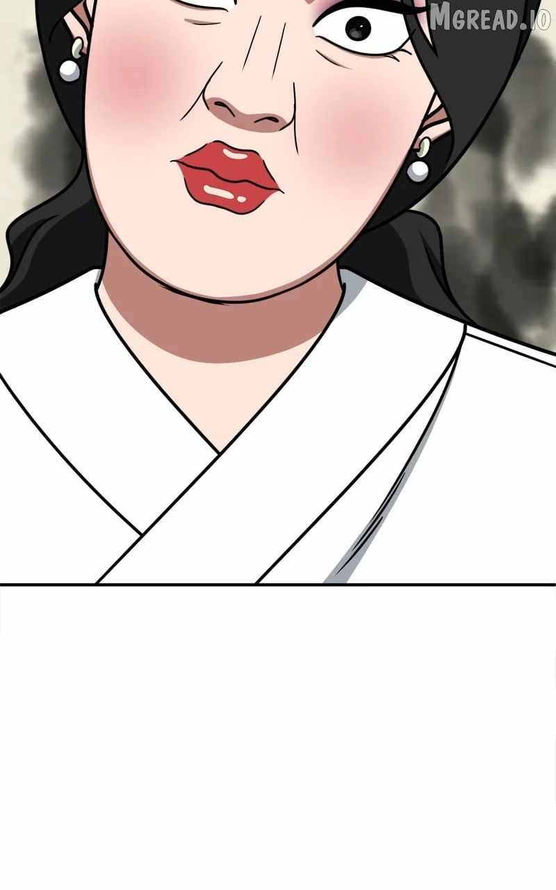 Change Me Ch.251 p95