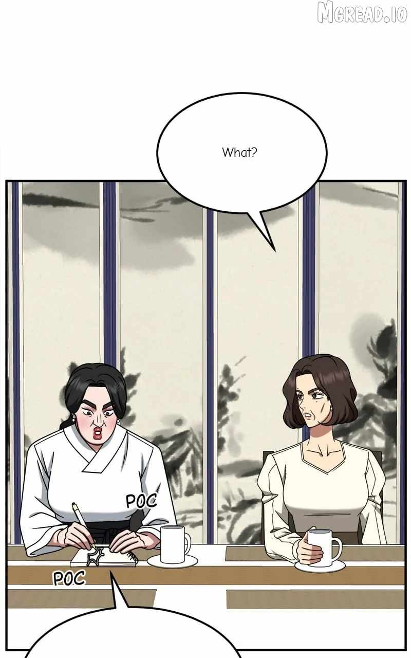 Change Me Ch.251 p98