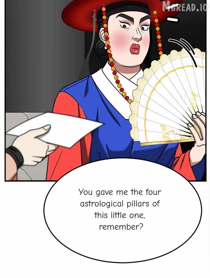Change Me Ch.251 p100