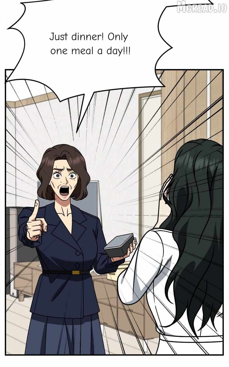 Change Me Ch.252 p108