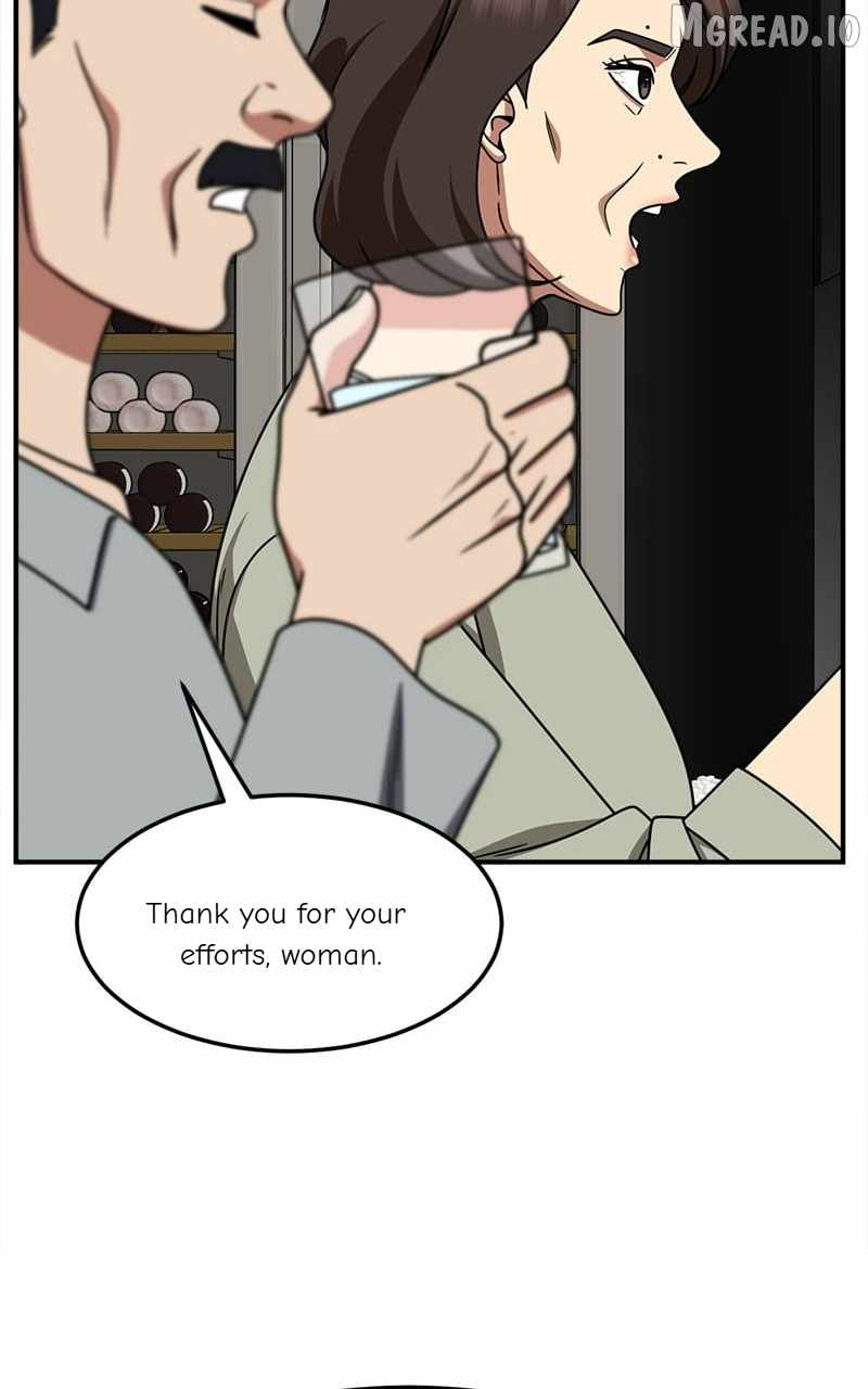 Change Me Ch.252 p16