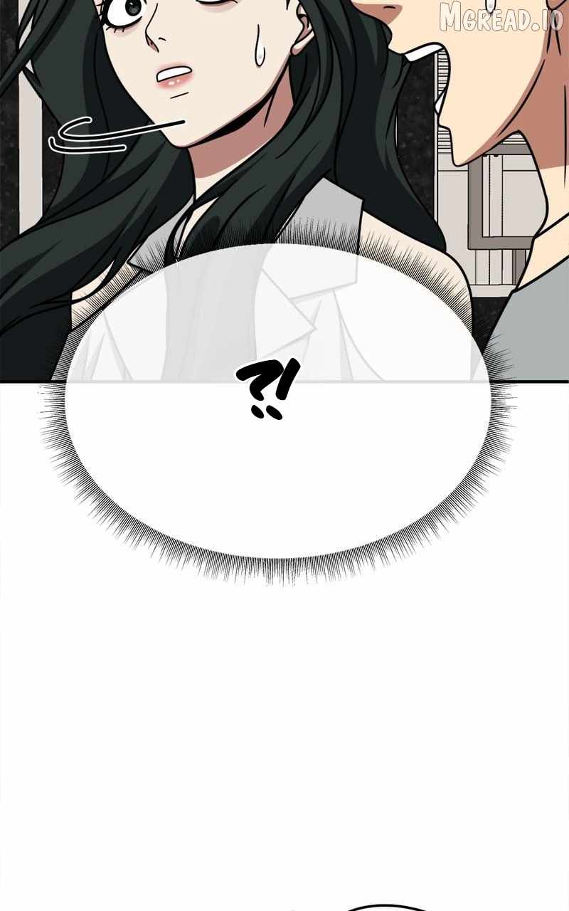 Change Me Ch.252 p23