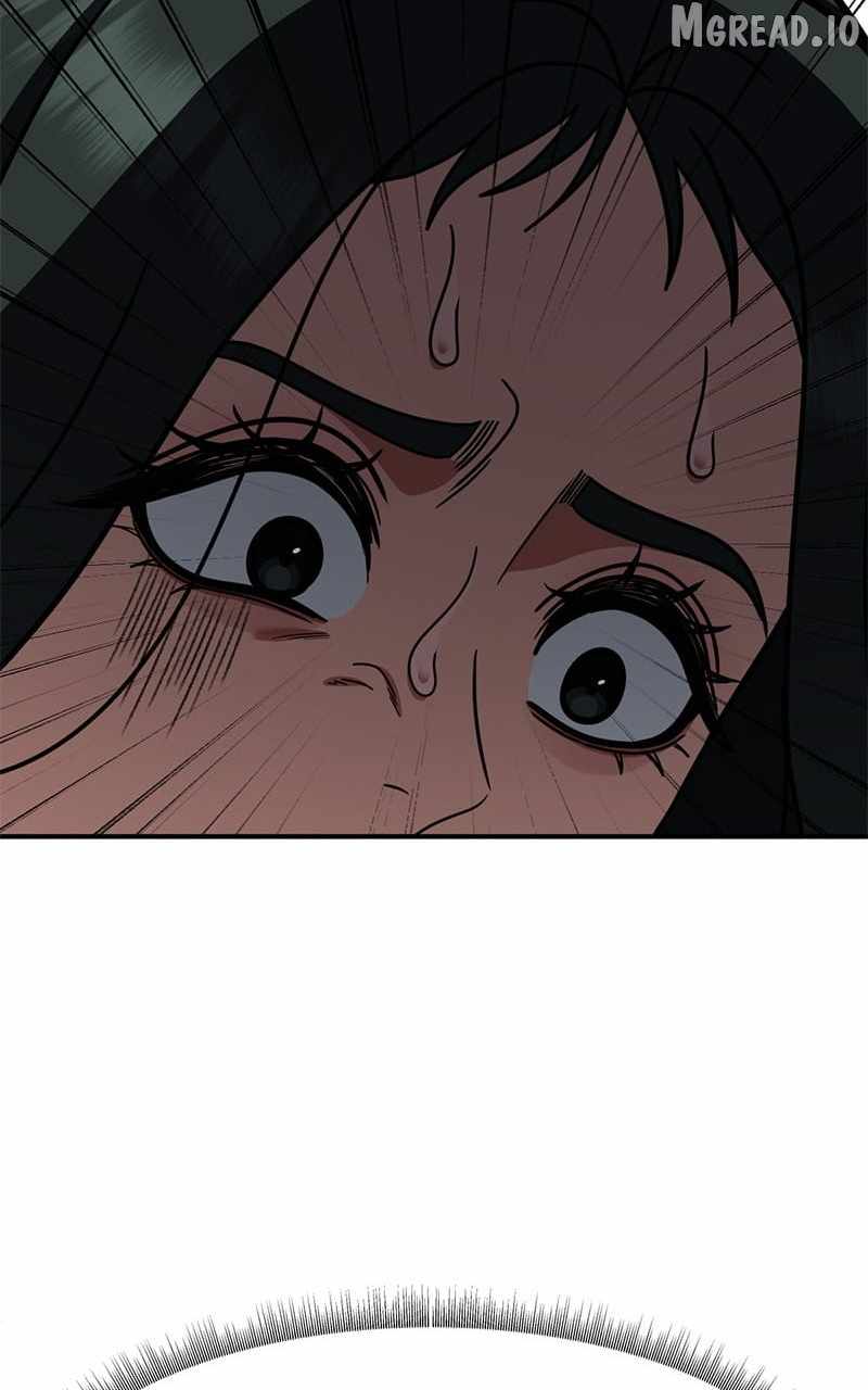 Change Me Ch.252 p5