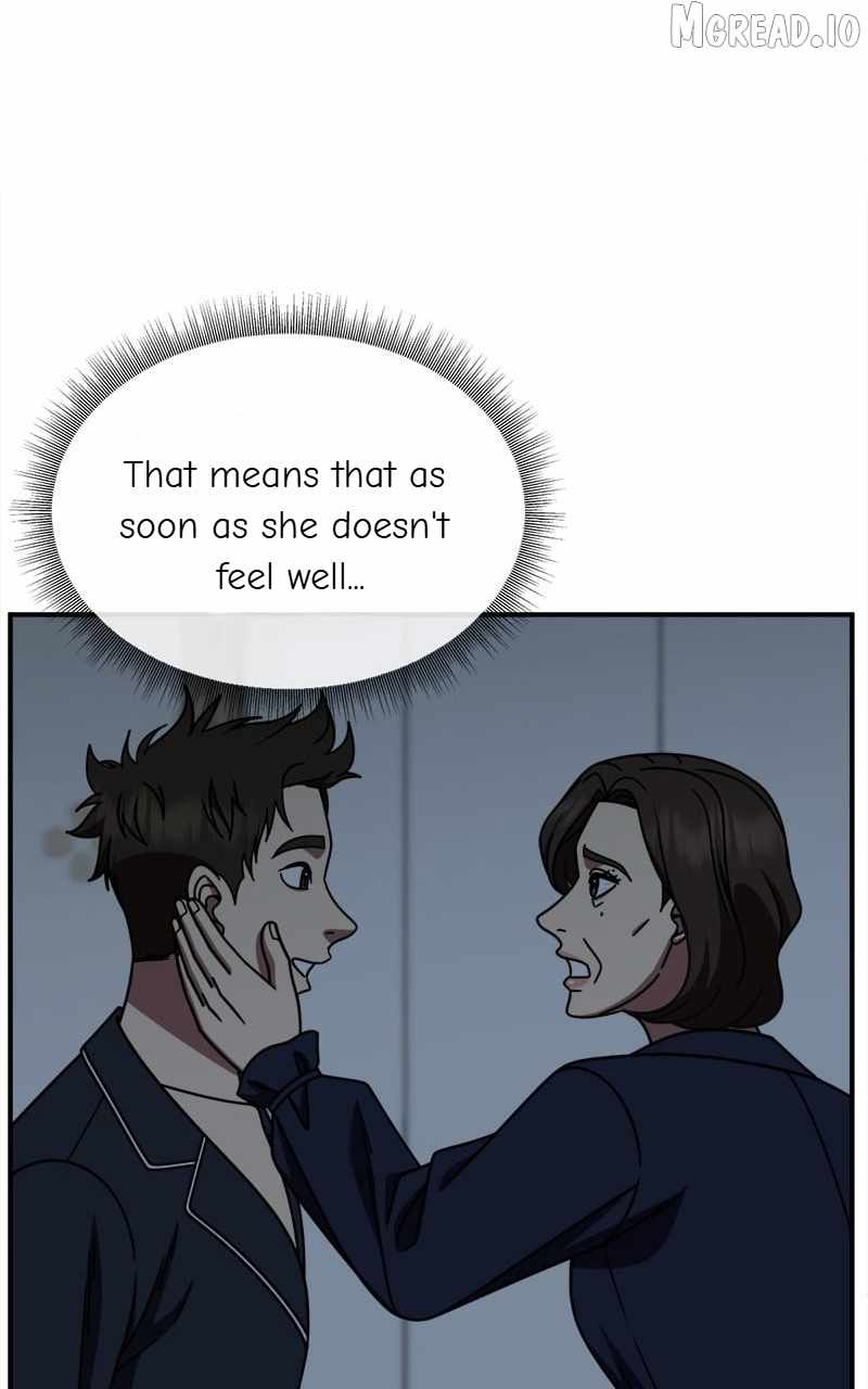 Change Me Ch.252 p60