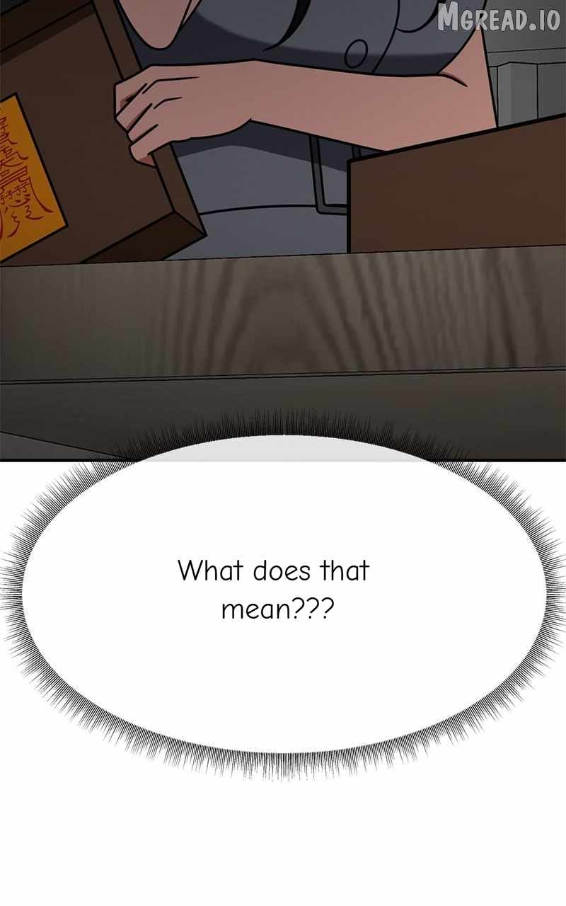 Change Me Ch.252 p7