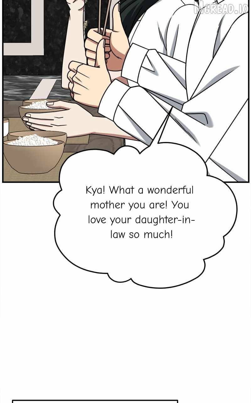 Change Me Ch.252 p69