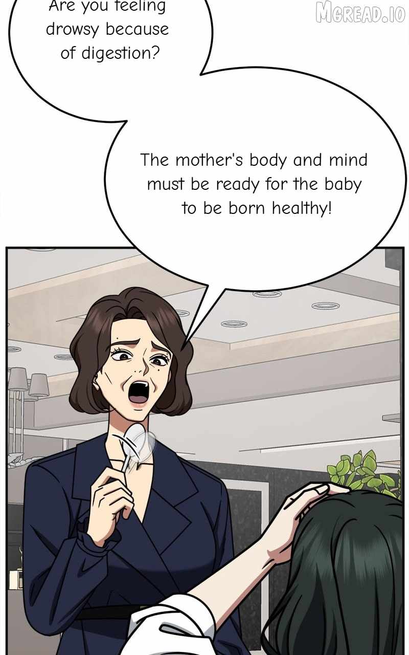 Change Me Ch.252 p79