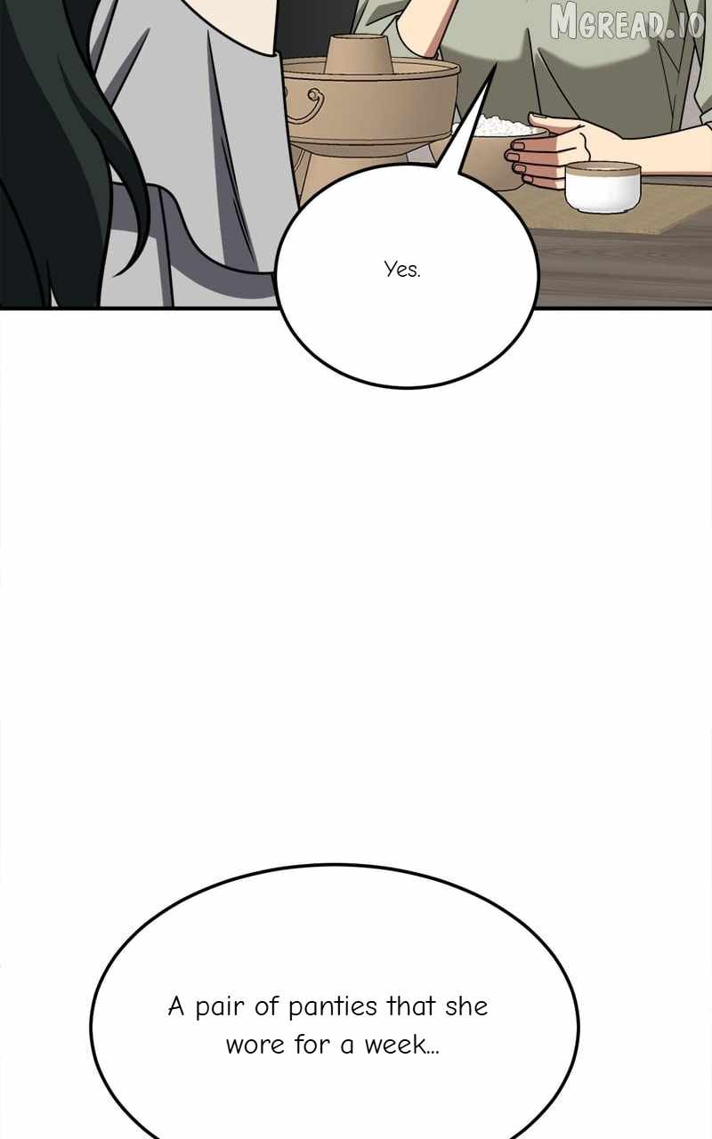 Change Me Ch.252 p9