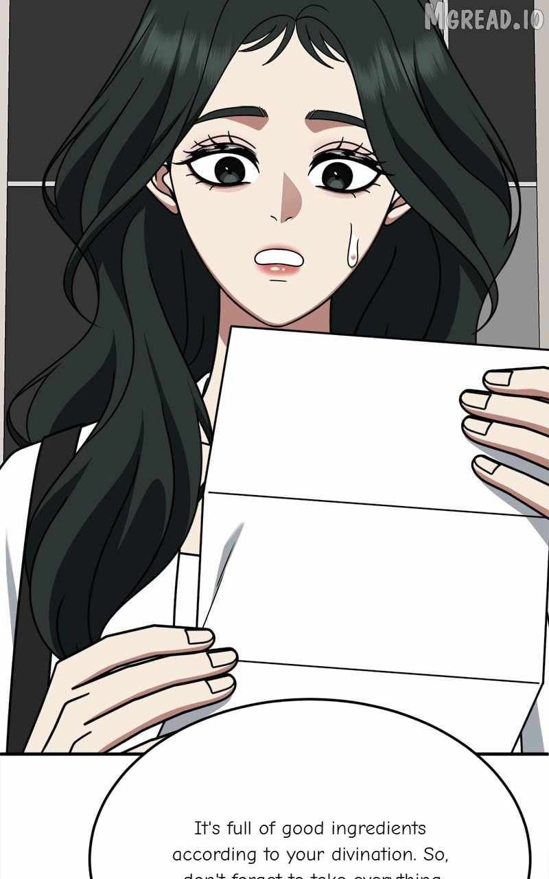 Change Me Ch.252 p86