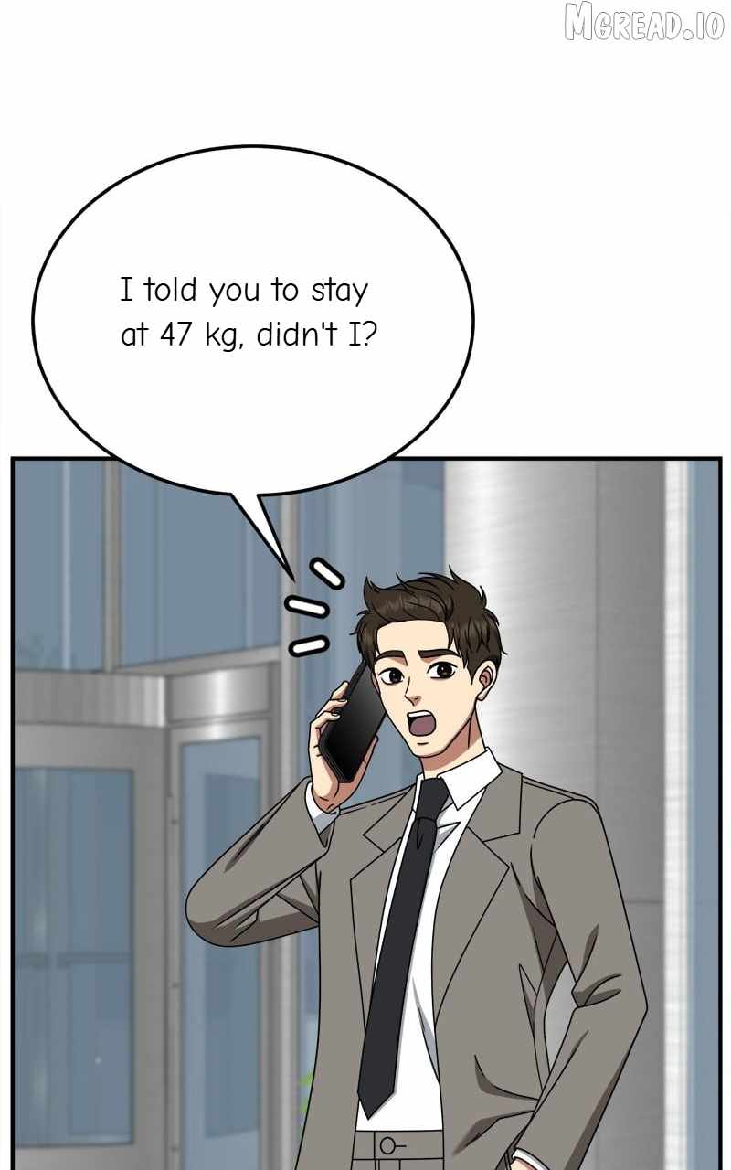 Change Me Ch.252 p100