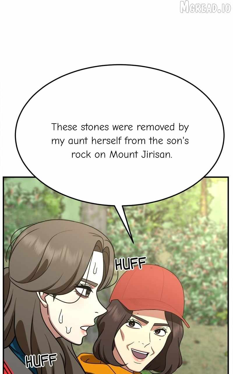Change Me Ch.253 p106