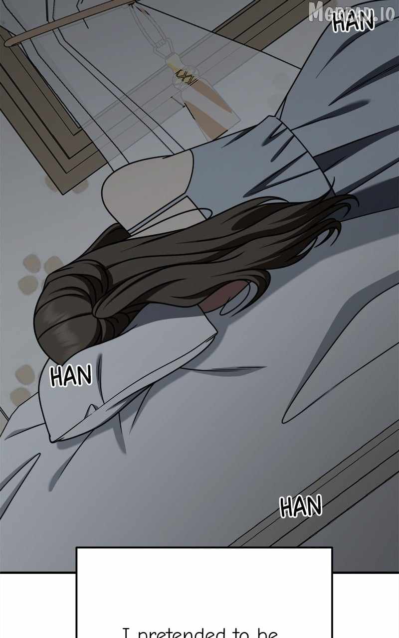 Change Me Ch.253 p124