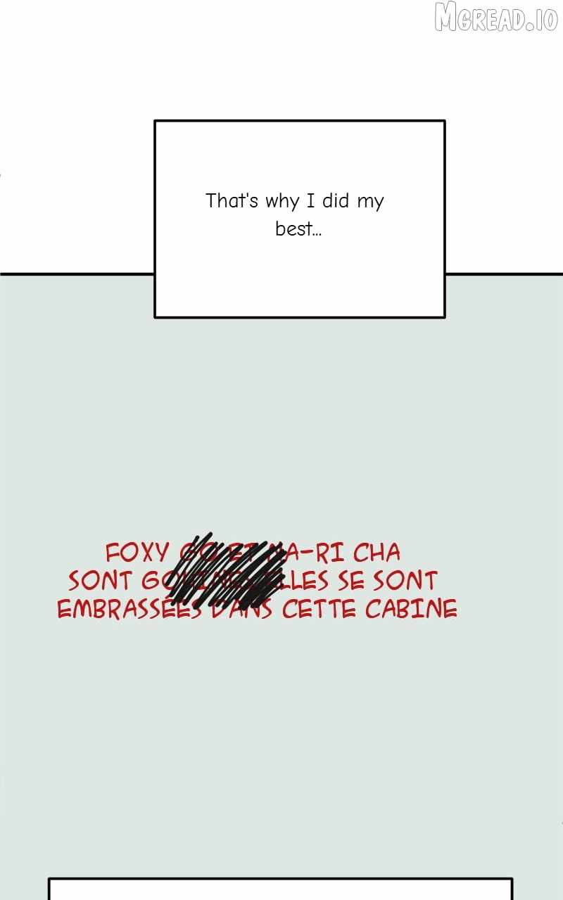 Change Me Ch.253 p14