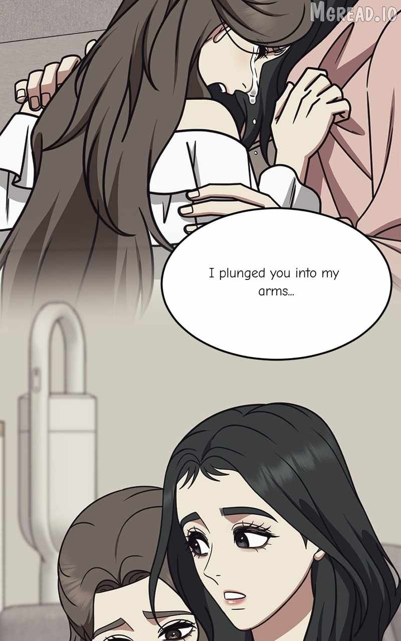 Change Me Ch.253 p143