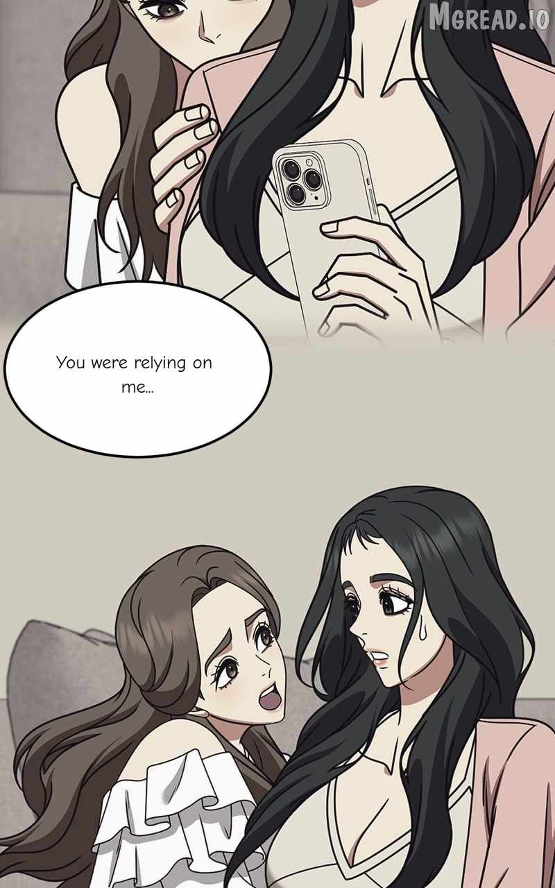 Change Me Ch.253 p144