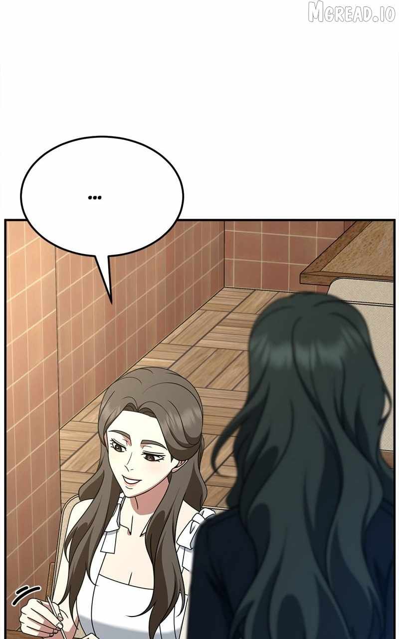 Change Me Ch.253 p149