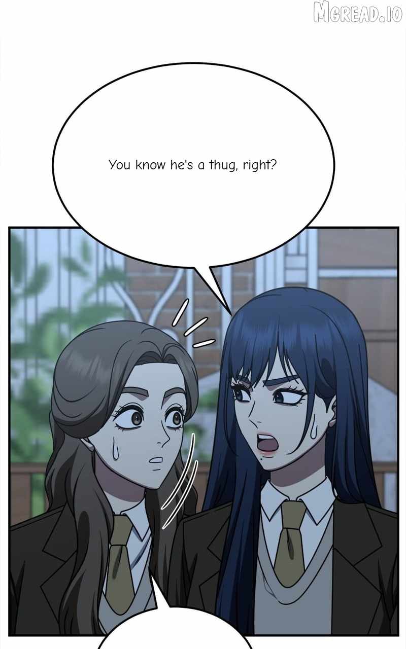 Change Me Ch.253 p21
