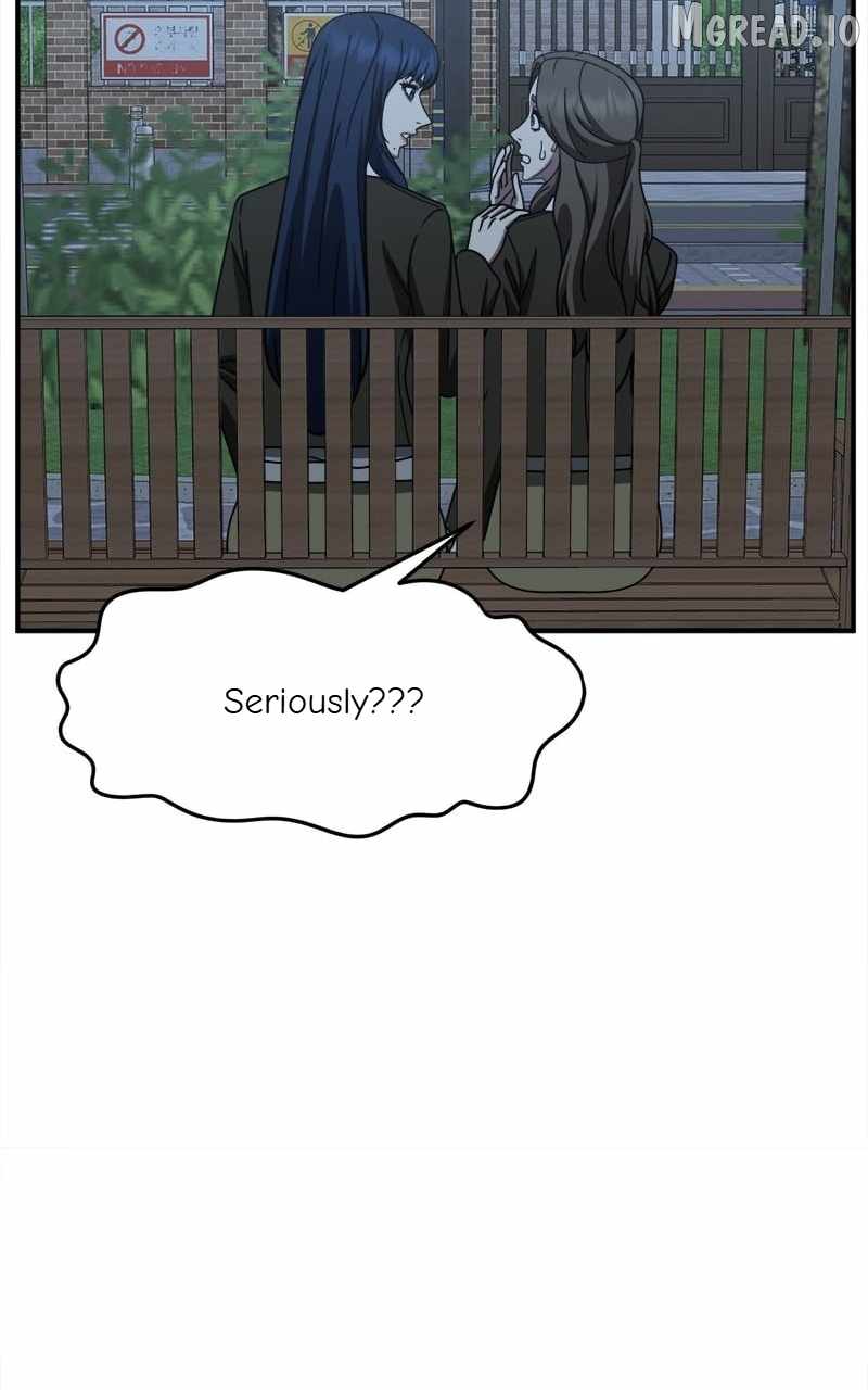 Change Me Ch.253 p23