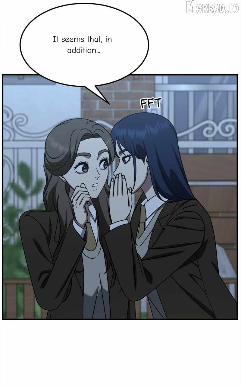 Change Me Ch.253 p24