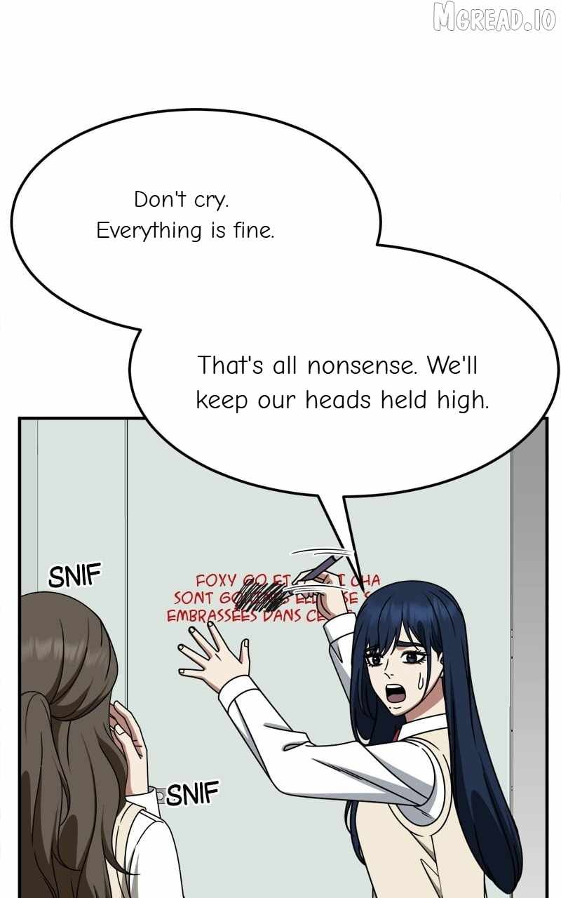 Change Me Ch.253 p4