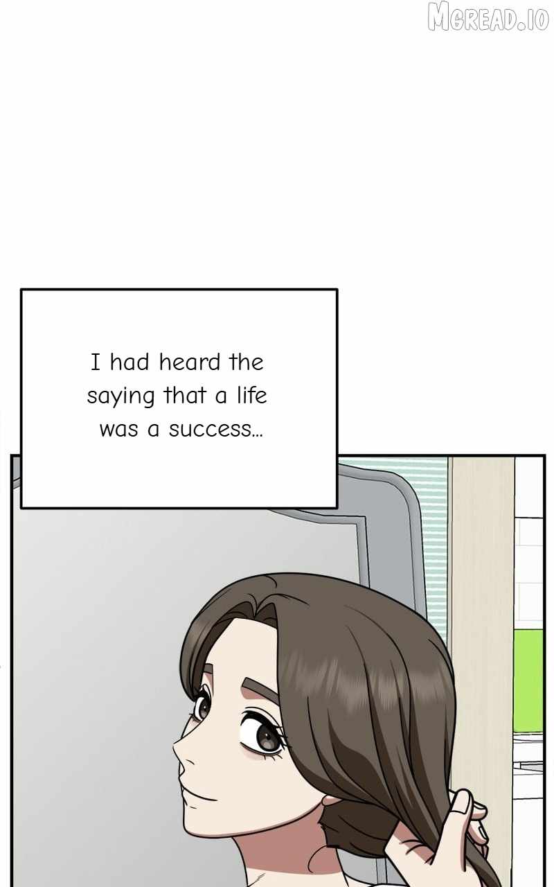 Change Me Ch.253 p40