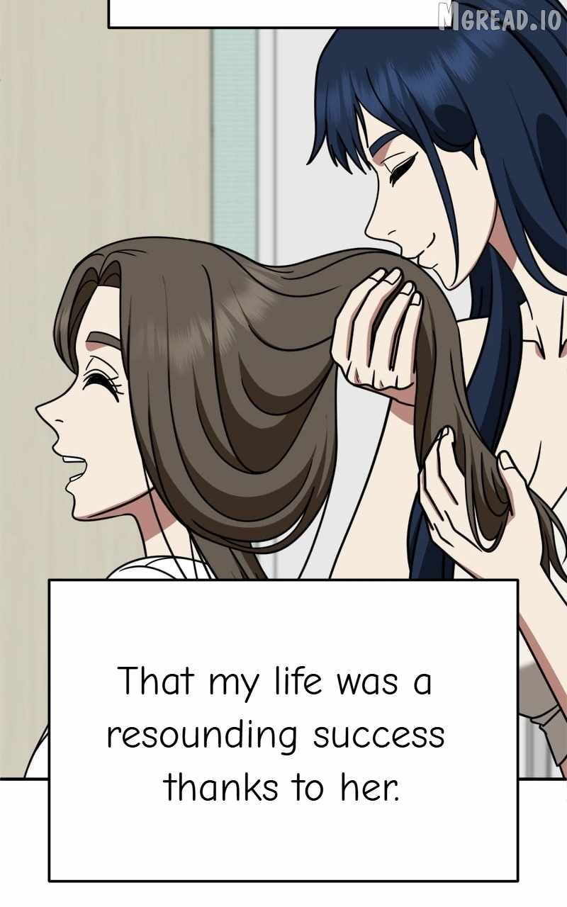 Change Me Ch.253 p42