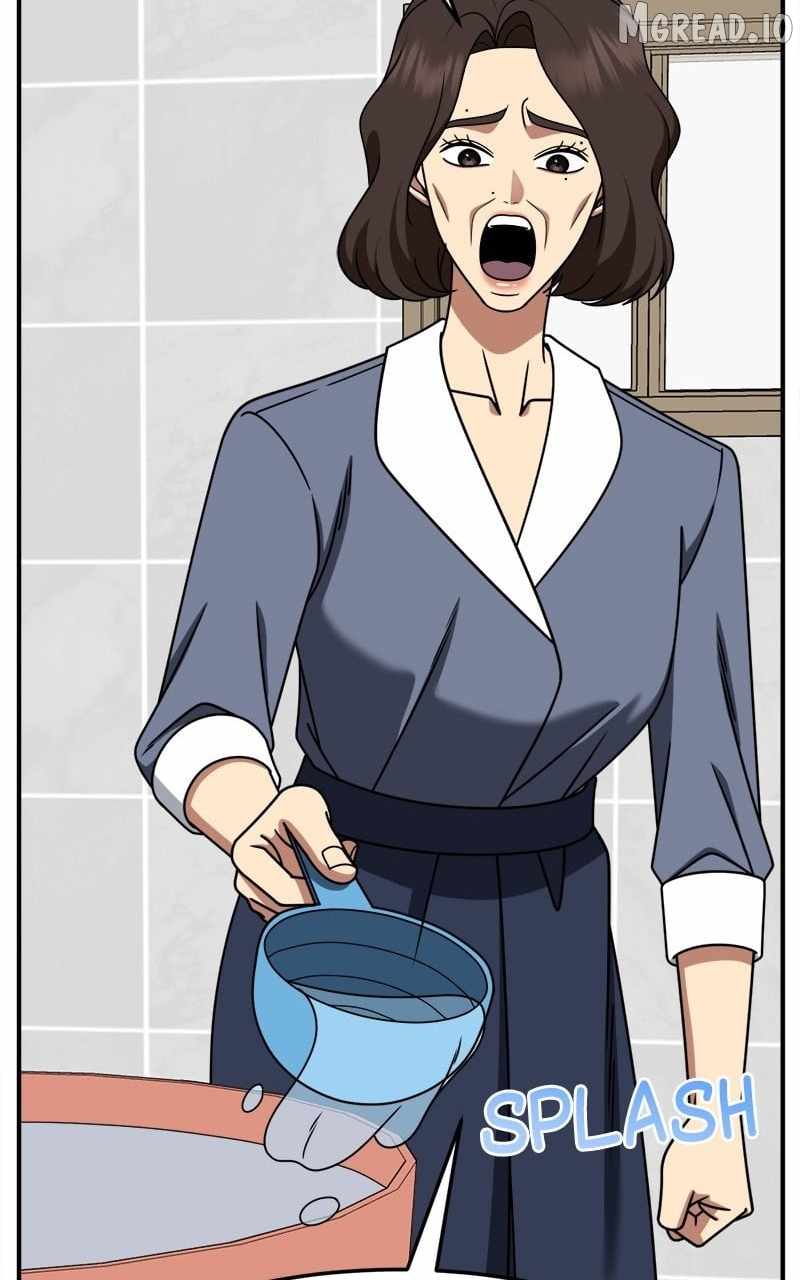 Change Me Ch.253 p86