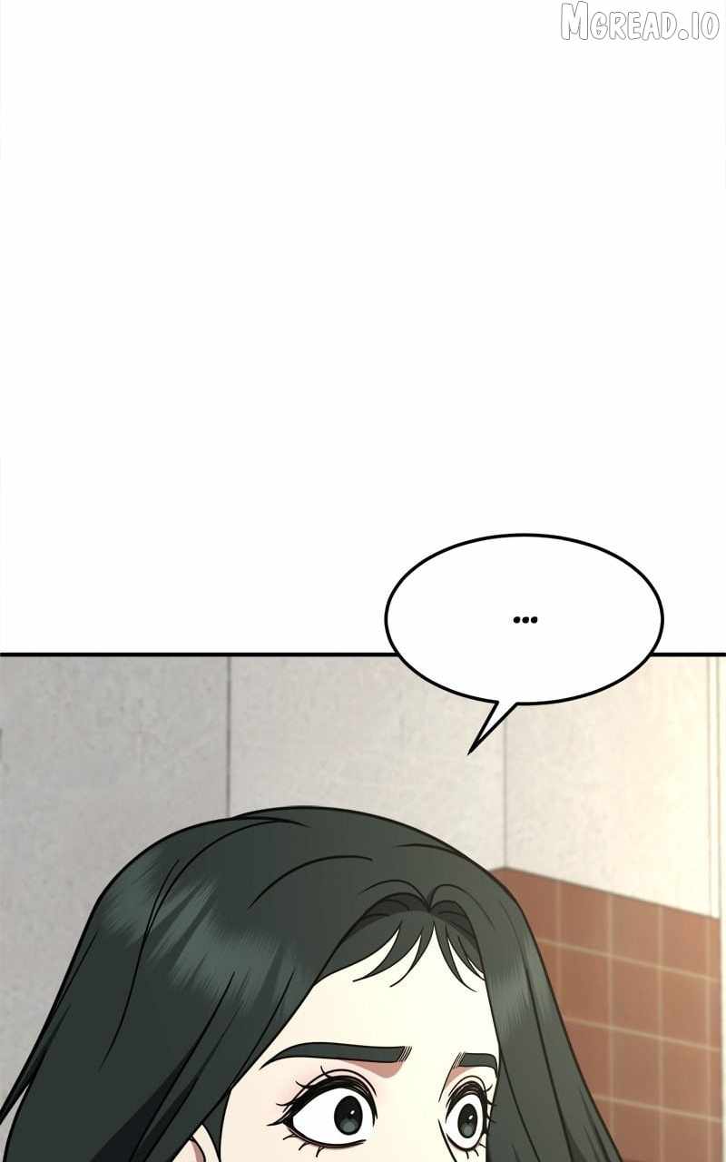 Change Me Ch.254 p11