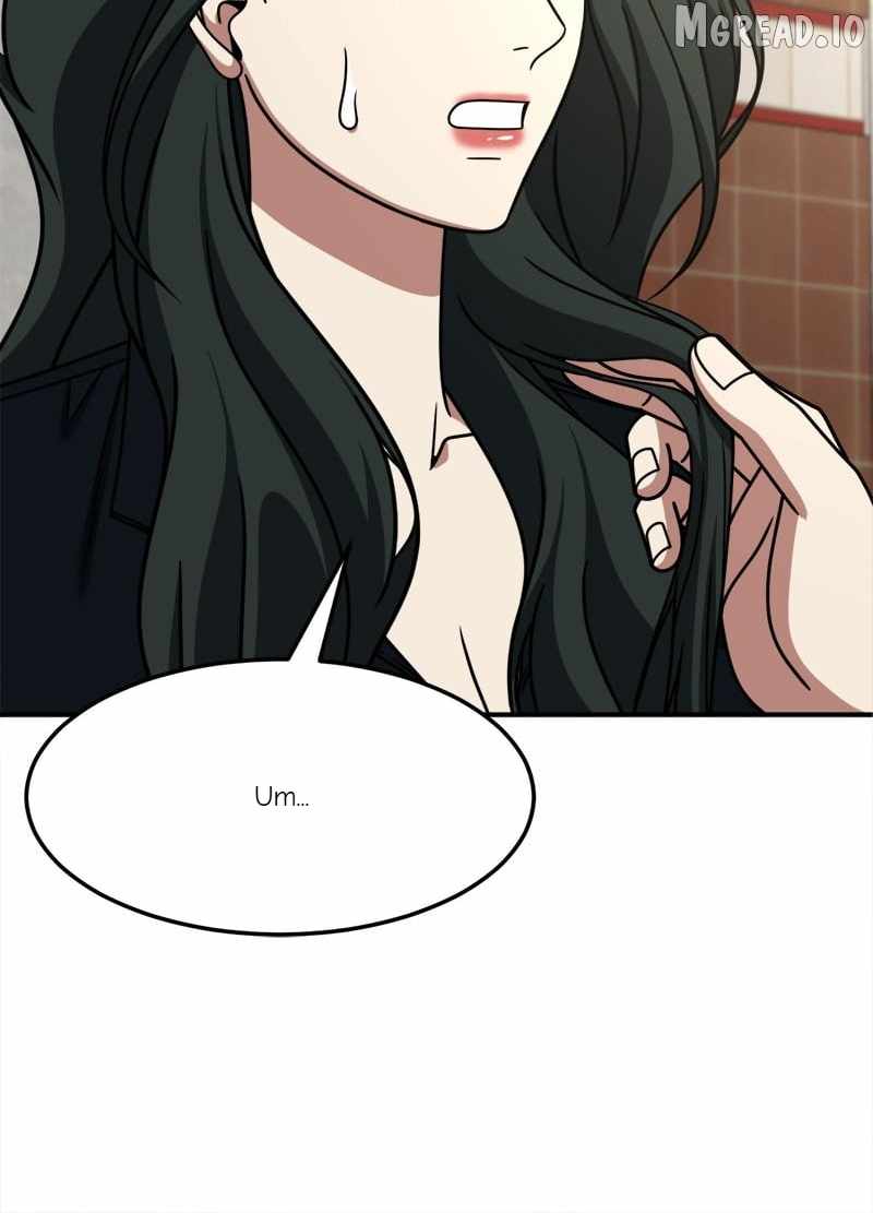 Change Me Ch.254 p12