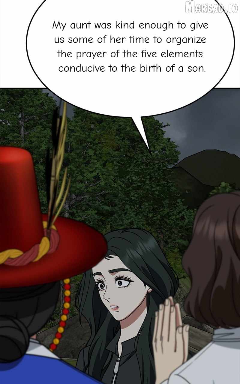 Change Me Ch.254 p117