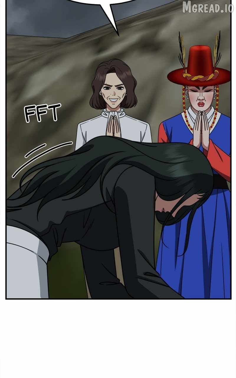 Change Me Ch.254 p119