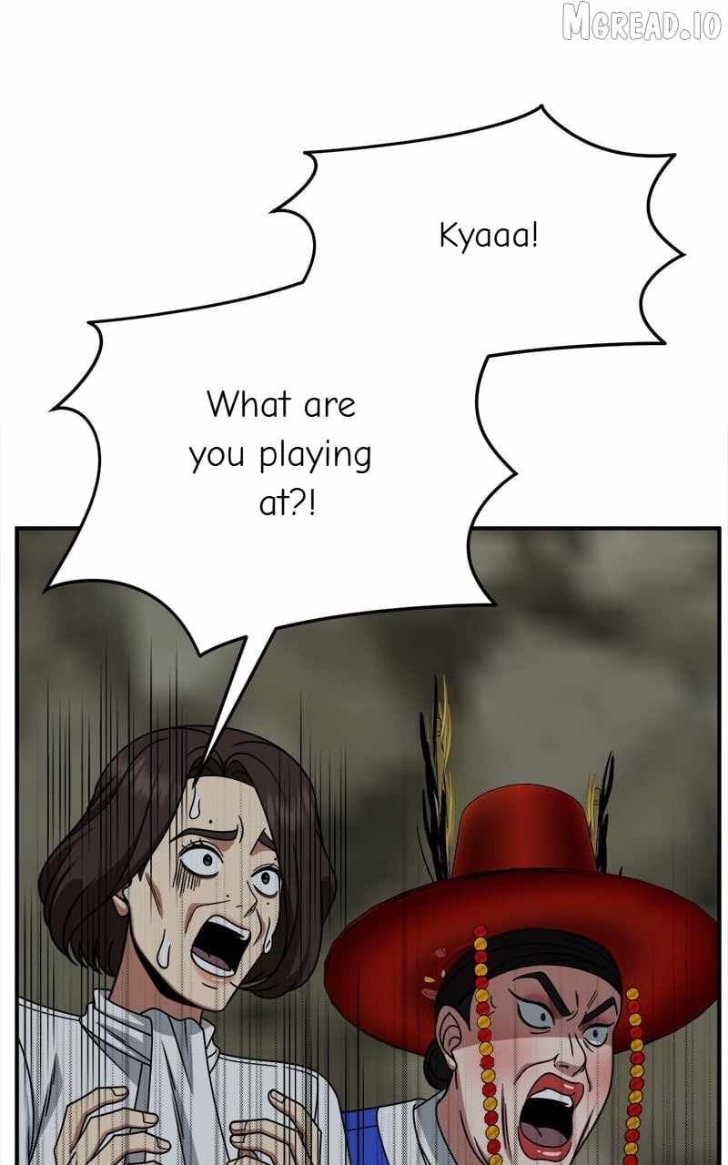 Change Me Ch.254 p123