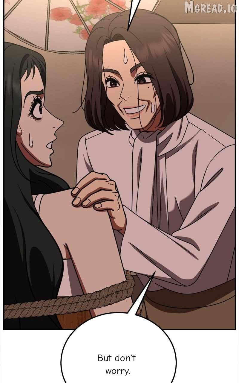 Change Me Ch.254 p149