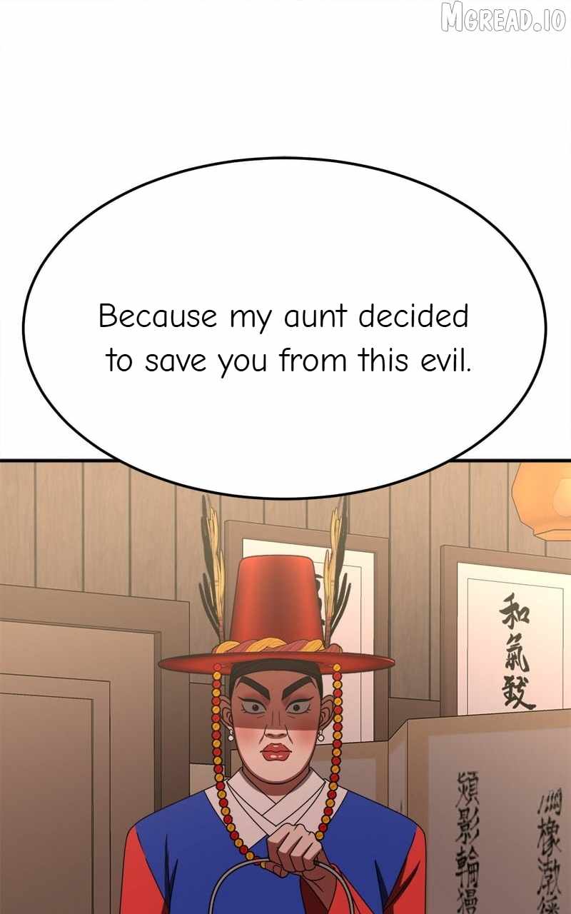 Change Me Ch.254 p151