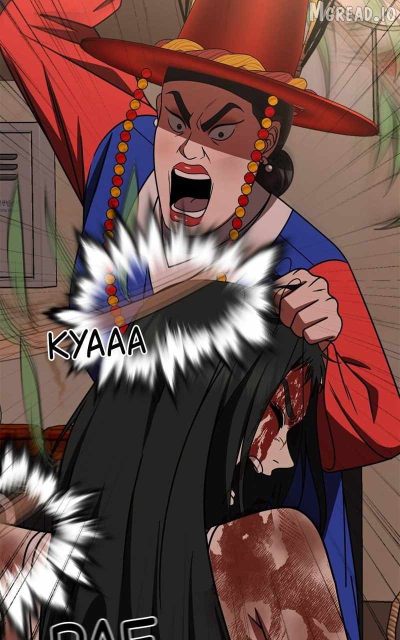 Change Me Ch.254 p167