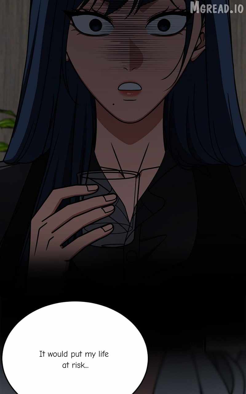 Change Me Ch.254 p21